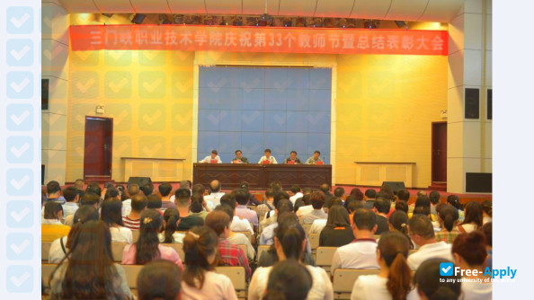 Sanmenxia Polytechnic photo #5