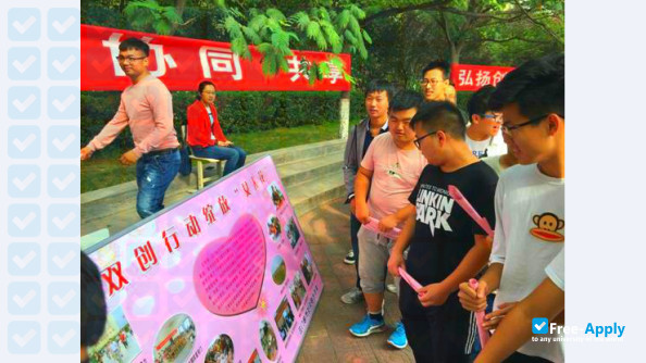 Sanmenxia Polytechnic photo #9