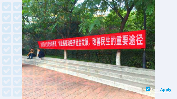 Sanmenxia Polytechnic photo #11
