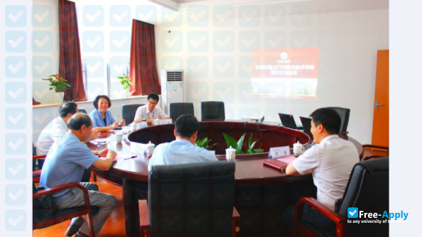 Foto de la Sanmenxia Polytechnic