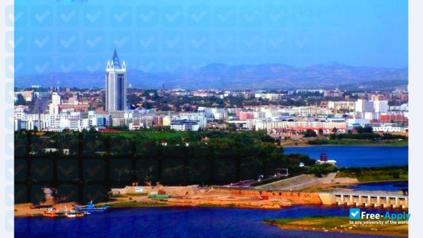 Sanmenxia Polytechnic photo #6