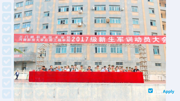 Sanmenxia Polytechnic photo #8