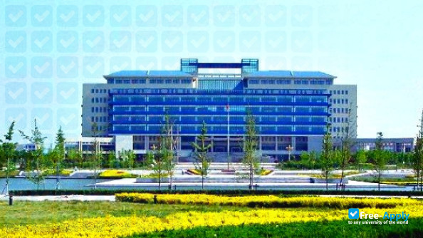 Foto de la Shandong TV University #2