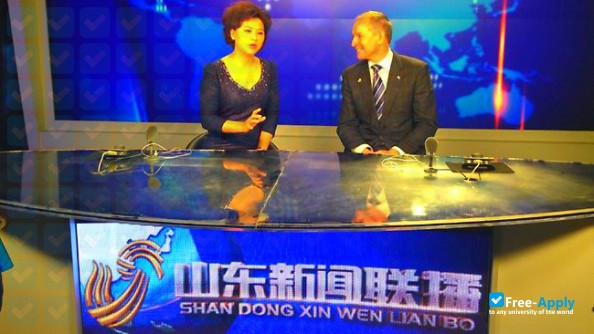Foto de la Shandong TV University #5