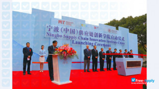 Zhejiang Institute of Technology Logistics Services миниатюра №4