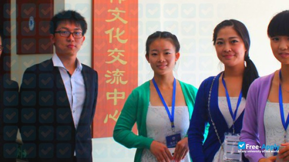 Photo de l’Beijing Youth Politics College #6
