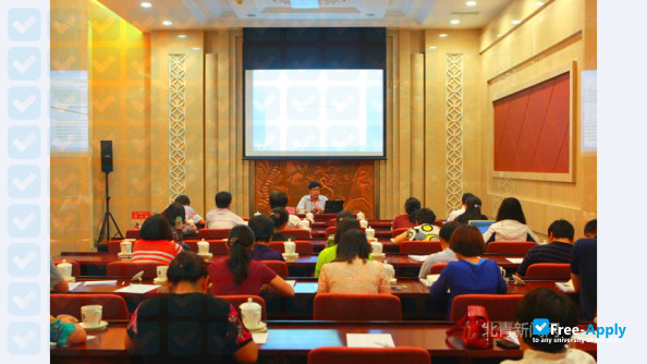 Photo de l’Beijing Youth Politics College #9