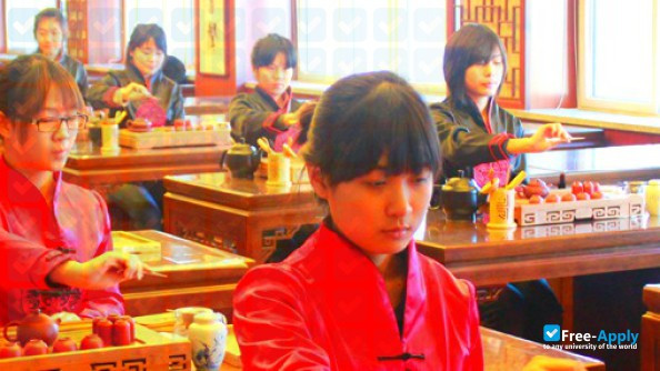 Photo de l’Beijing Youth Politics College #4