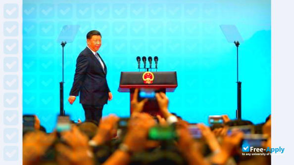 Fujian International Business & Economic College photo #6