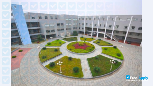 Fujian International Business & Economic College photo #2