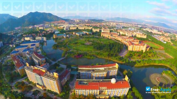 Fujian International Business & Economic College photo