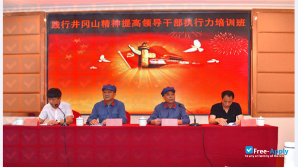 Foto de la Guangdong Polytechnic of Industry and Commerce #4