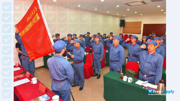 Foto de la Guangdong Polytechnic of Industry and Commerce #6