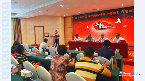 Foto de la Guangdong Polytechnic of Industry and Commerce #8