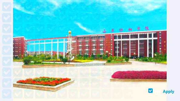 Shandong Xiehe University photo #8