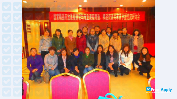 Foto de la Shandong Xiehe University #5
