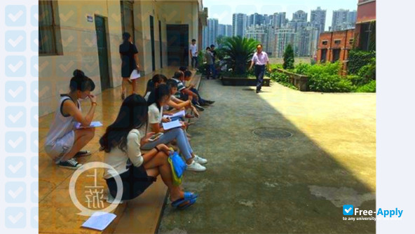 Shandong Xiehe University photo #3