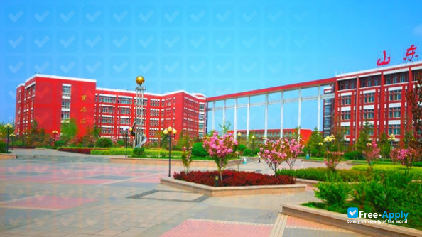 Foto de la Shandong Xiehe University #2