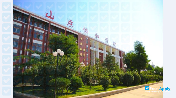 Shandong Xiehe University фотография №2