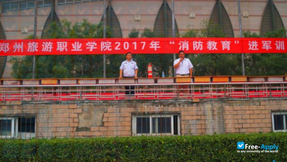 Zhengzhou Tourism College photo #4