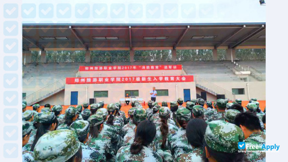 Zhengzhou Tourism College photo #12