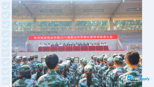 Zhengzhou Tourism College photo #10