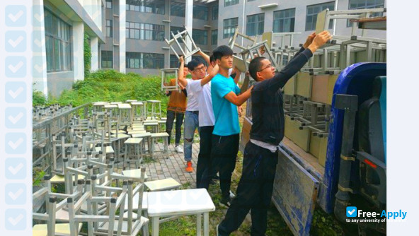 Zhengzhou Tourism College photo #8