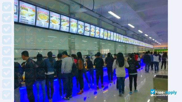 Zhengzhou Tourism College photo #4