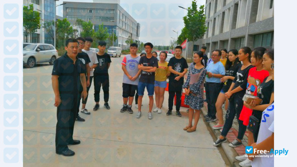 Zhengzhou Tourism College photo #9
