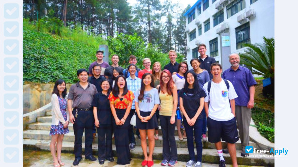 Foto de la Guizhou Forerunner College