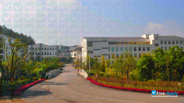 Foto de la Guizhou Forerunner College #6