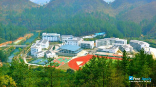 Miniatura de la Guizhou Forerunner College #4