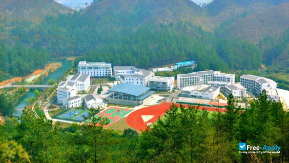 Foto de la Guizhou Forerunner College #4