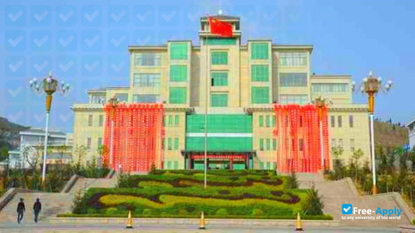 Weifang Engineering Vocational College photo