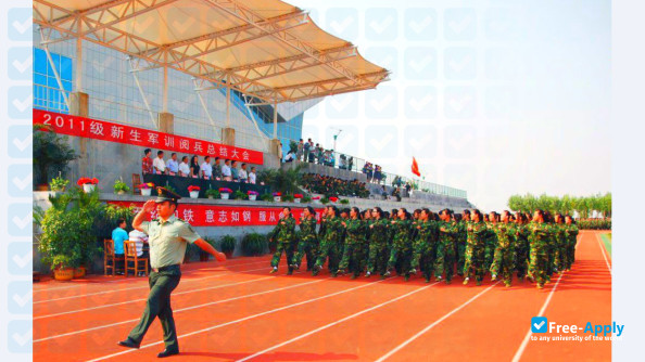 Weifang Engineering Vocational College photo #5