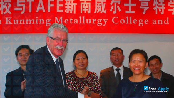 Kunming Metallurgy College photo #3