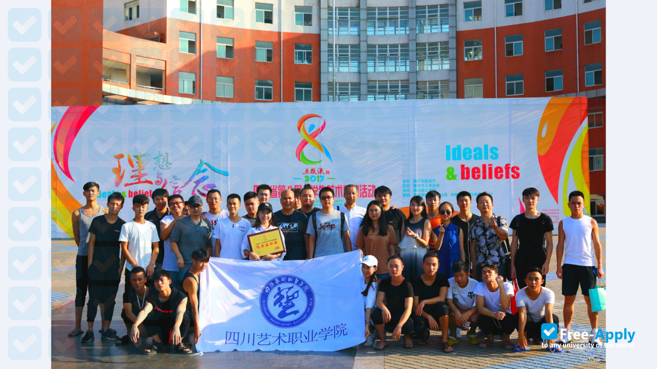 Sichuan Vocational College of Art photo #2