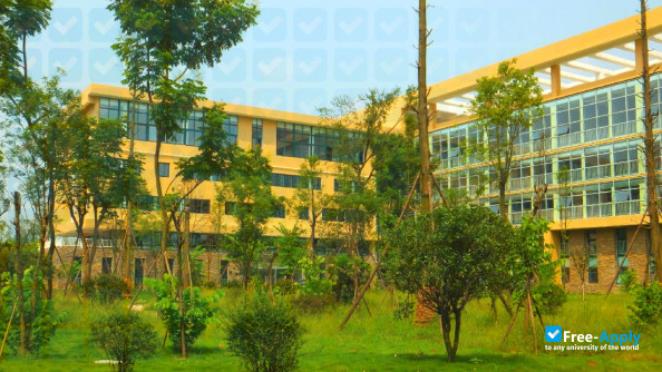 Sichuan Vocational College of Art photo