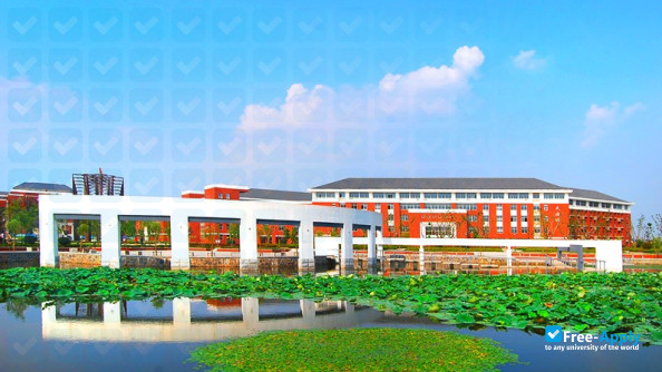 Nanjing Institute of Railway Technology фотография №2