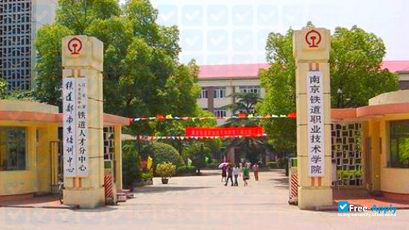 Nanjing Institute of Railway Technology photo