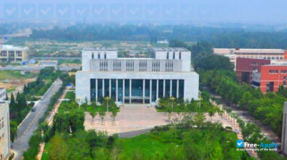 Miniatura de la Liaocheng Vocational & Technical College #1