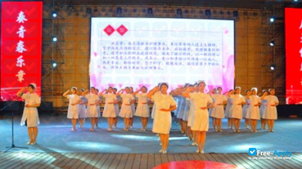 Liaocheng Vocational & Technical College photo