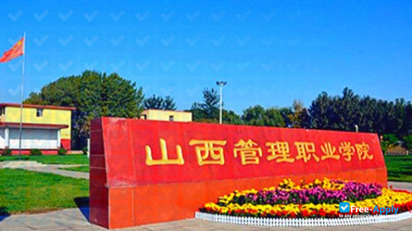 Shanxi Management Vocational College photo
