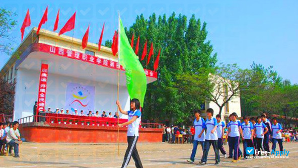 Shanxi Management Vocational College photo #4