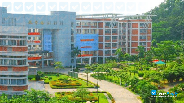 Guangzhou Vocational College of Technology and Business photo