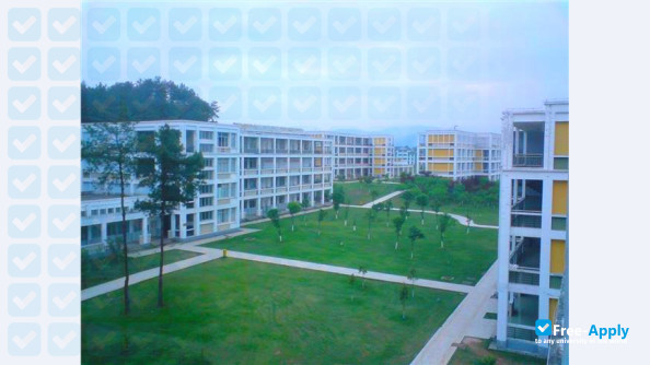 Wuyi University photo #4