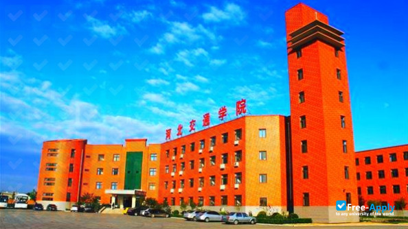 Hebei Jiaotong Vocational & Technical College фотография №2