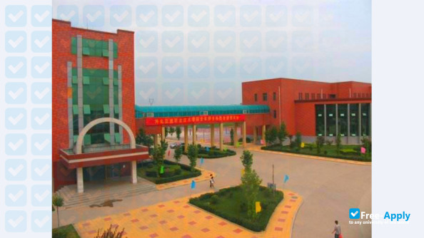 Hebei Jiaotong Vocational & Technical College фотография №1