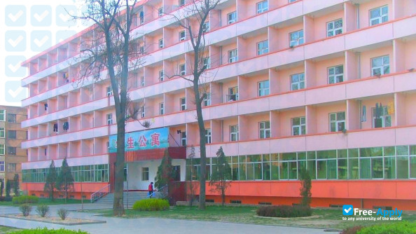 Heilongjiang Vocational and Technical College of Coal photo #1