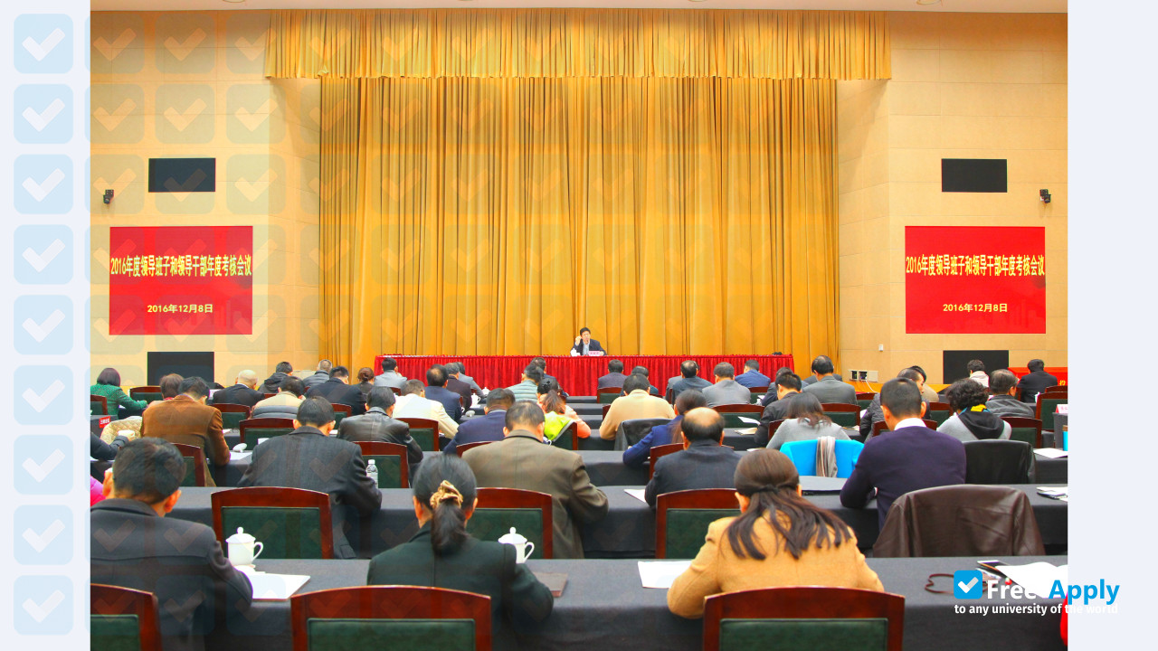 Photo de l’Shanghai Economic Management College #4